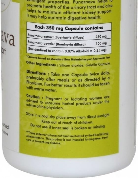 Side angle of Ayurvedic Life Punarnava dietary supplement packaging displaying dosage instructions and ingredient specifications