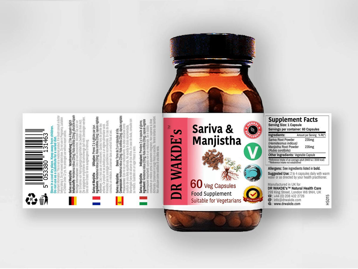 Side view of Dr Wakde's Sariva and Manjistha herbal supplement bottle