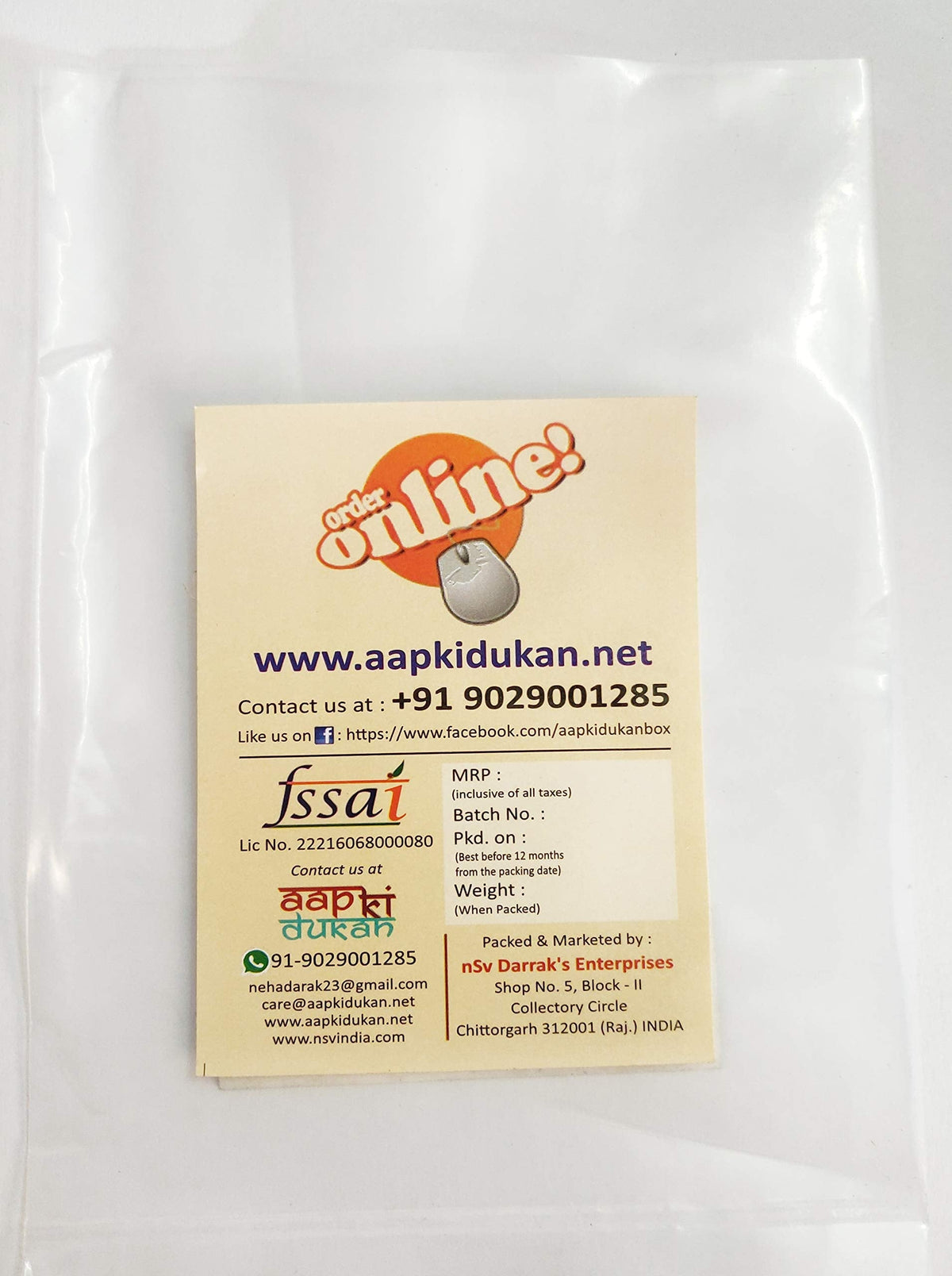 Aapkidukan whole herb packaging displaying premium authentic Indian Giloy stems