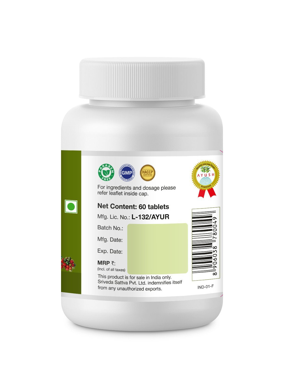 Sri Sri Tattva Amruth five hundred milligram bottles set of two nutritional facts labels view