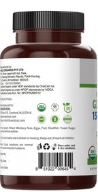 Brieofood Organic Ginger United States manufactured health supplement bottle with allergen free labels