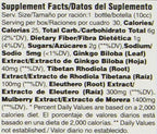 Side angle of Prince of Peace Ultra Ginkgo Plus box detailing nutritional information and adaptogenic ingredients.