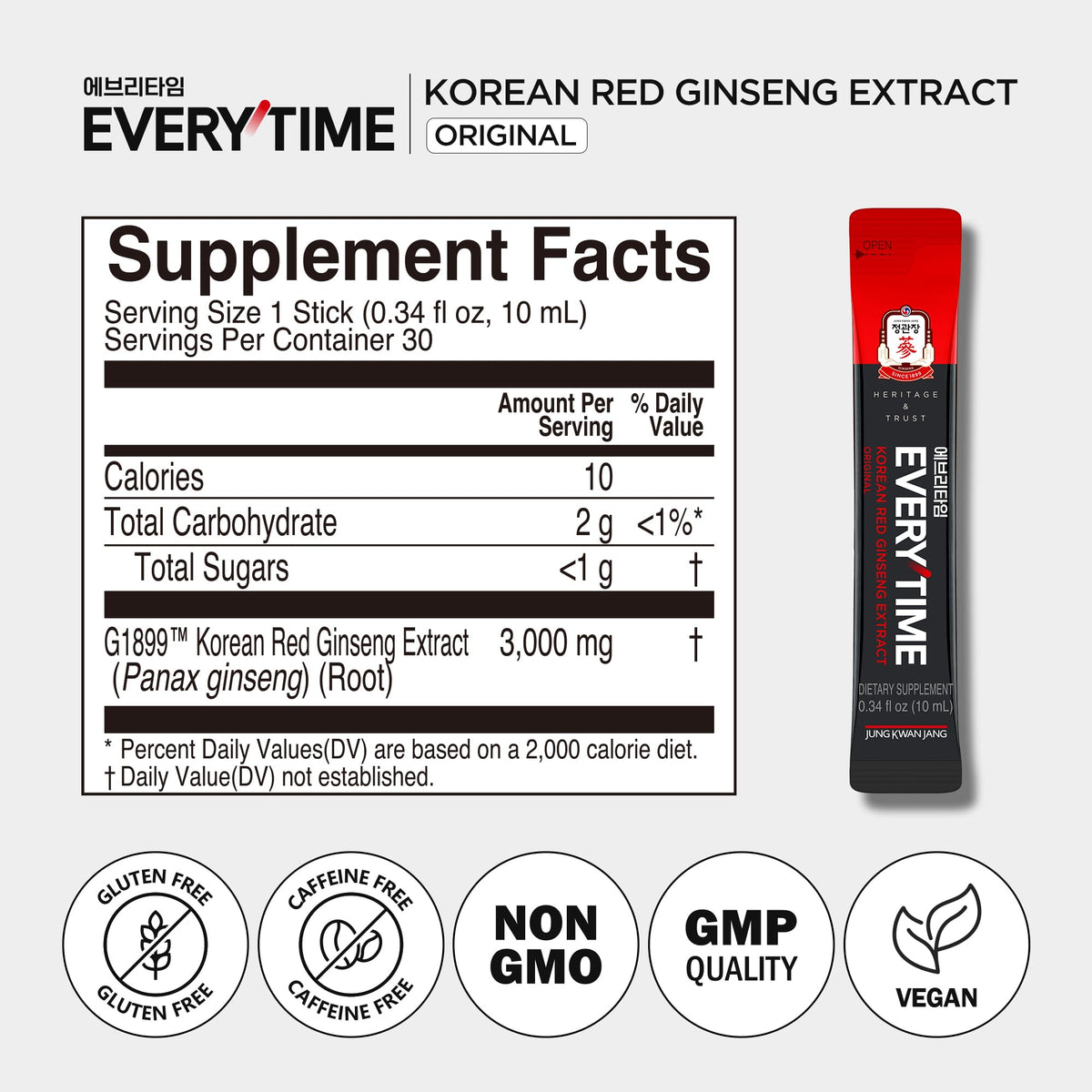 Premium quality Korean Red Ginseng sticks for immune support
