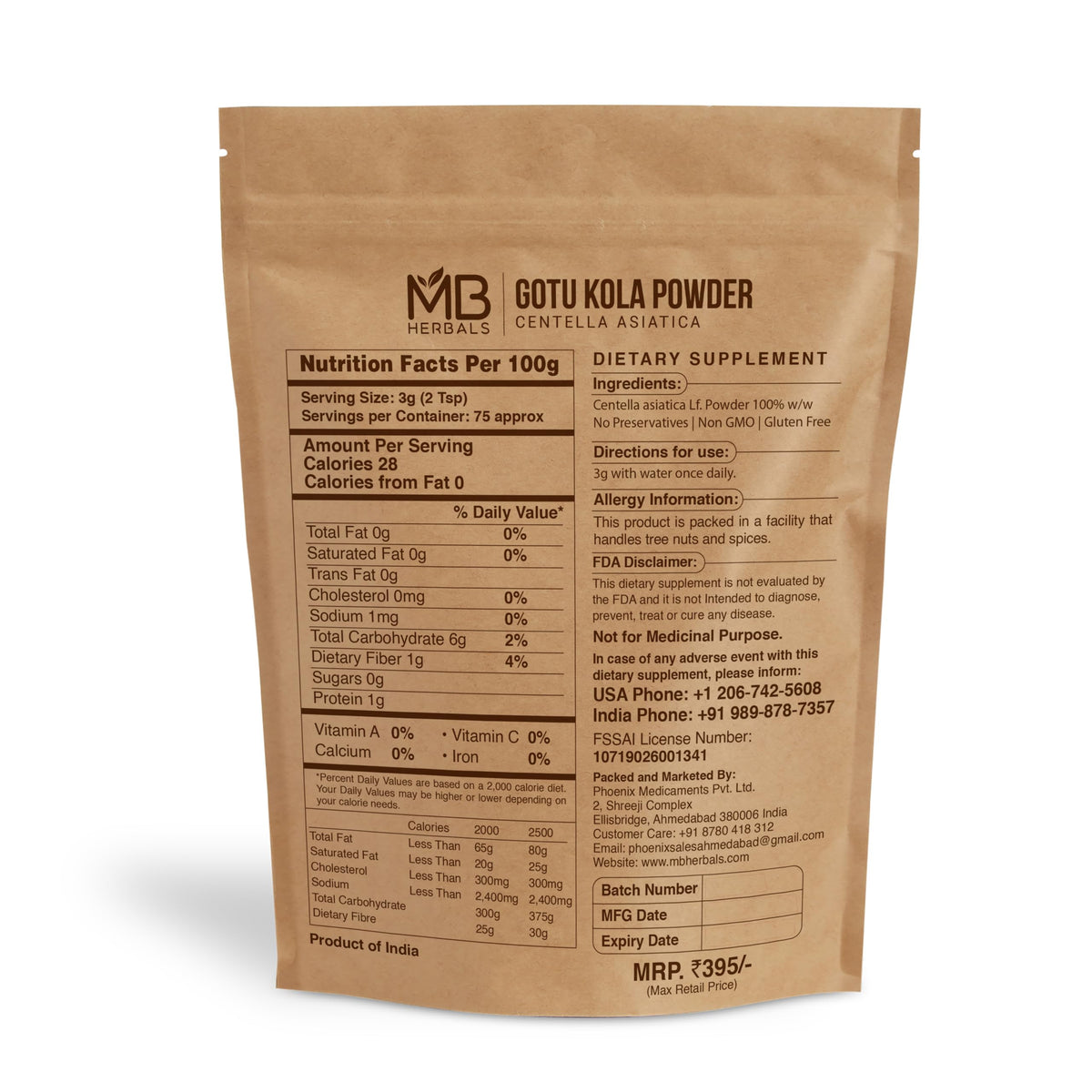Pure green Centella asiatica herbal powder detailed texture view from MB Herbals Ayurvedic hair care collection