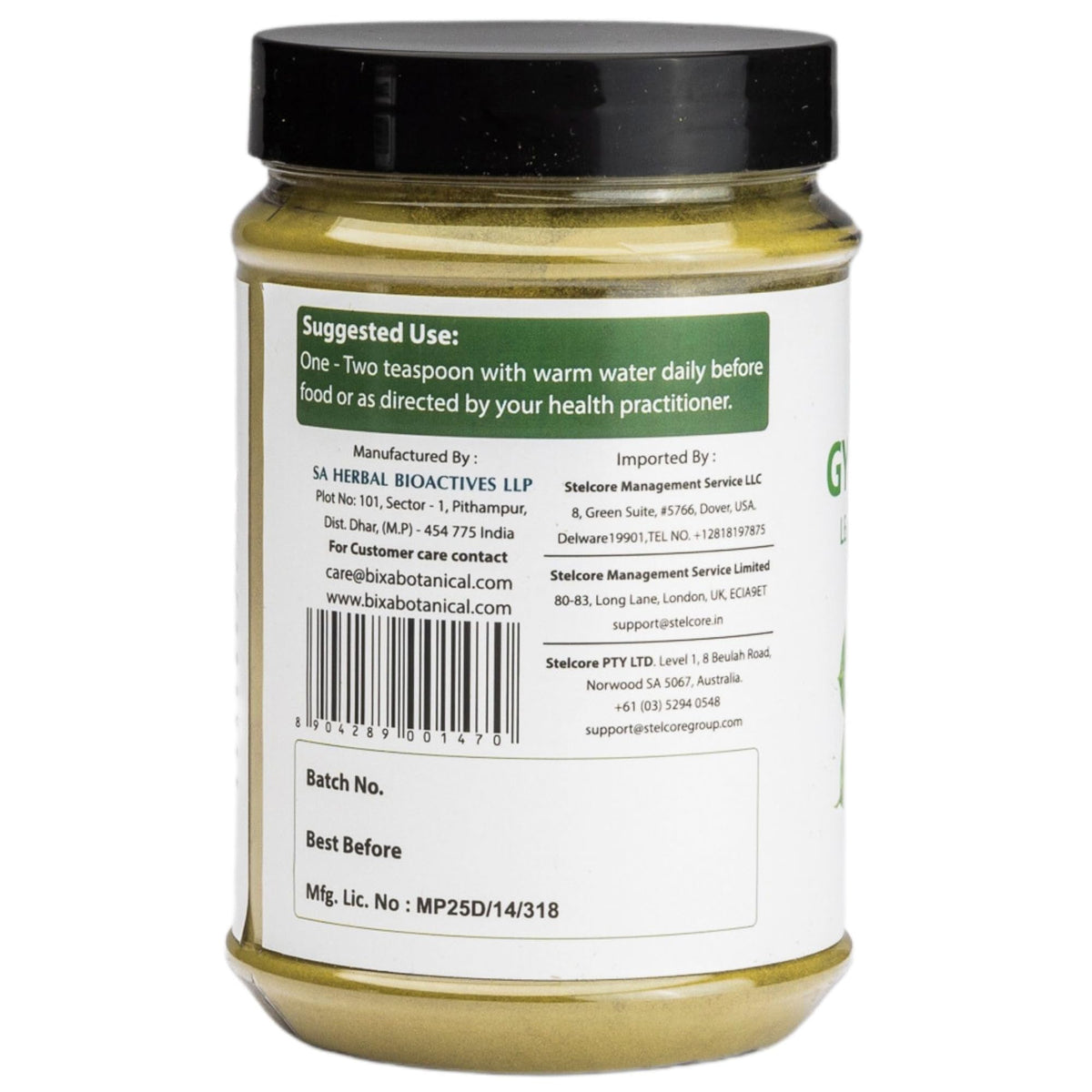 Seven ounce container of Bixa Botanical Gurmar leaves powder for metabolic wellness
