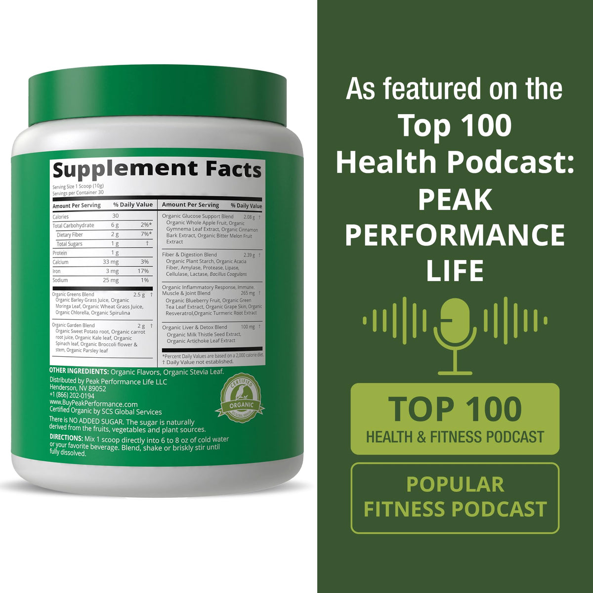 Side view of Peak Performance Organic Greens Superfood Powder packaging with doctor developed seal