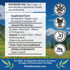 Side label view of Pure Mountain Botanicals herbal supplement showcasing 450mg organic blend ingredients.