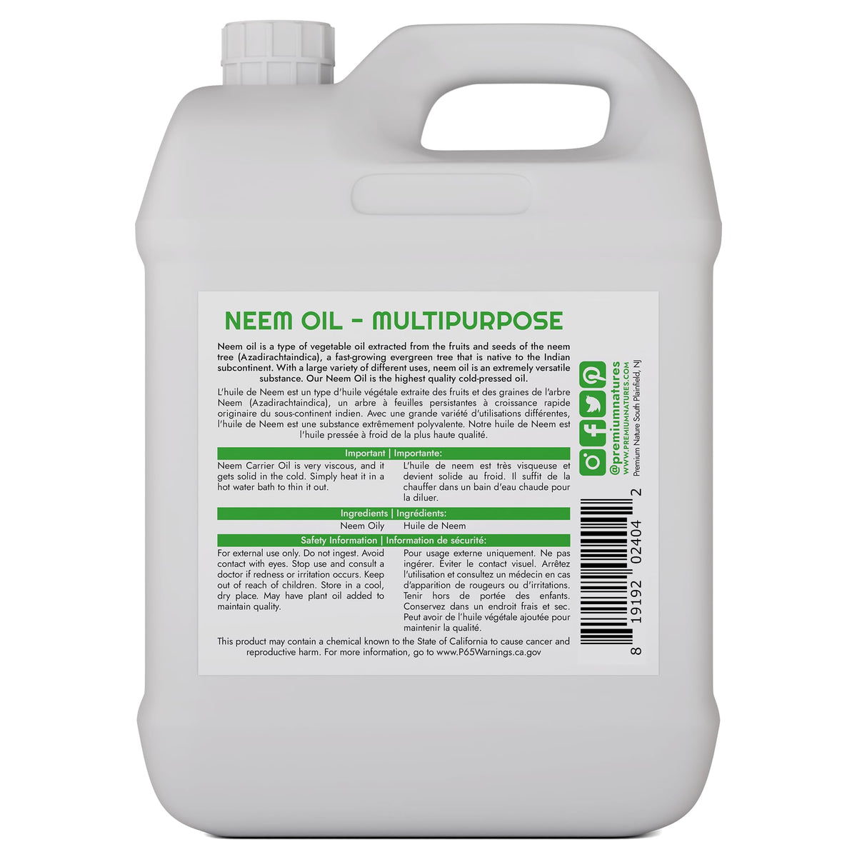 Premium Nature Organic Neem Oil cold pressed label detail