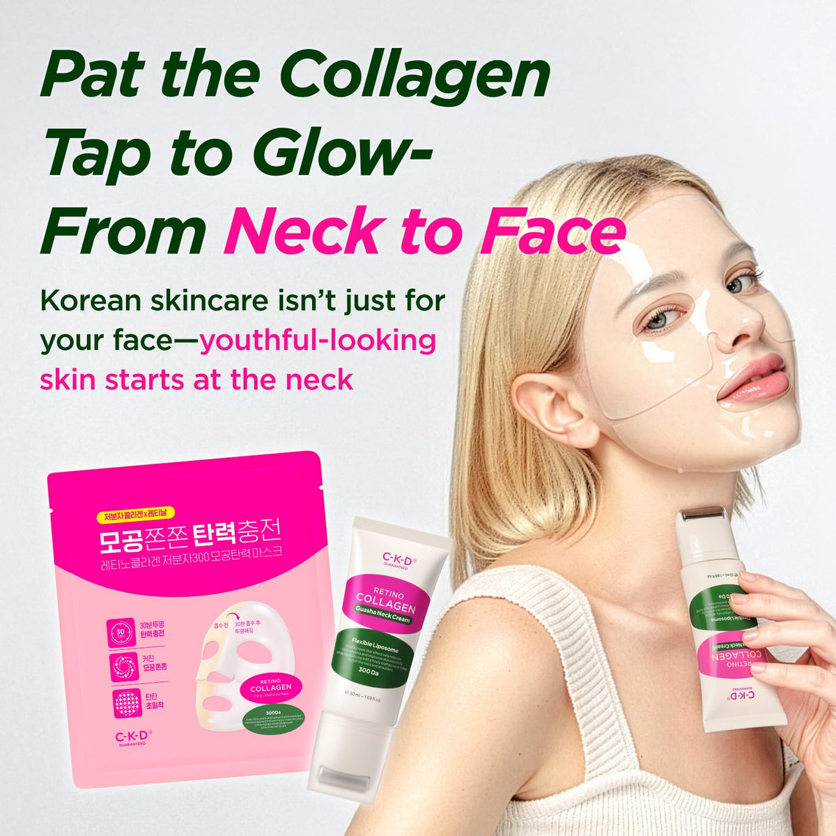 CKD Retino Collagen Gua Sha neck cream side profile view