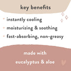 Maternity skincare gel by The Honest Company for growing bellies