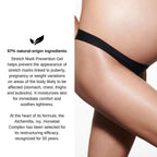LIERAC unscented stretch mark prevention gel for belly and bust