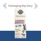 Side angle of Garden of Life plant based elderberry syrup liquid supplement packaging details.