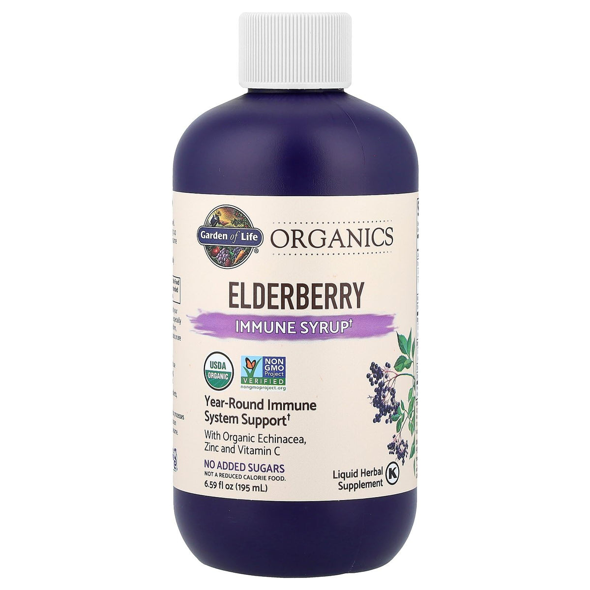 Garden of Life Sambucus elderberry immune syrup bottle with the included serving cup visible.