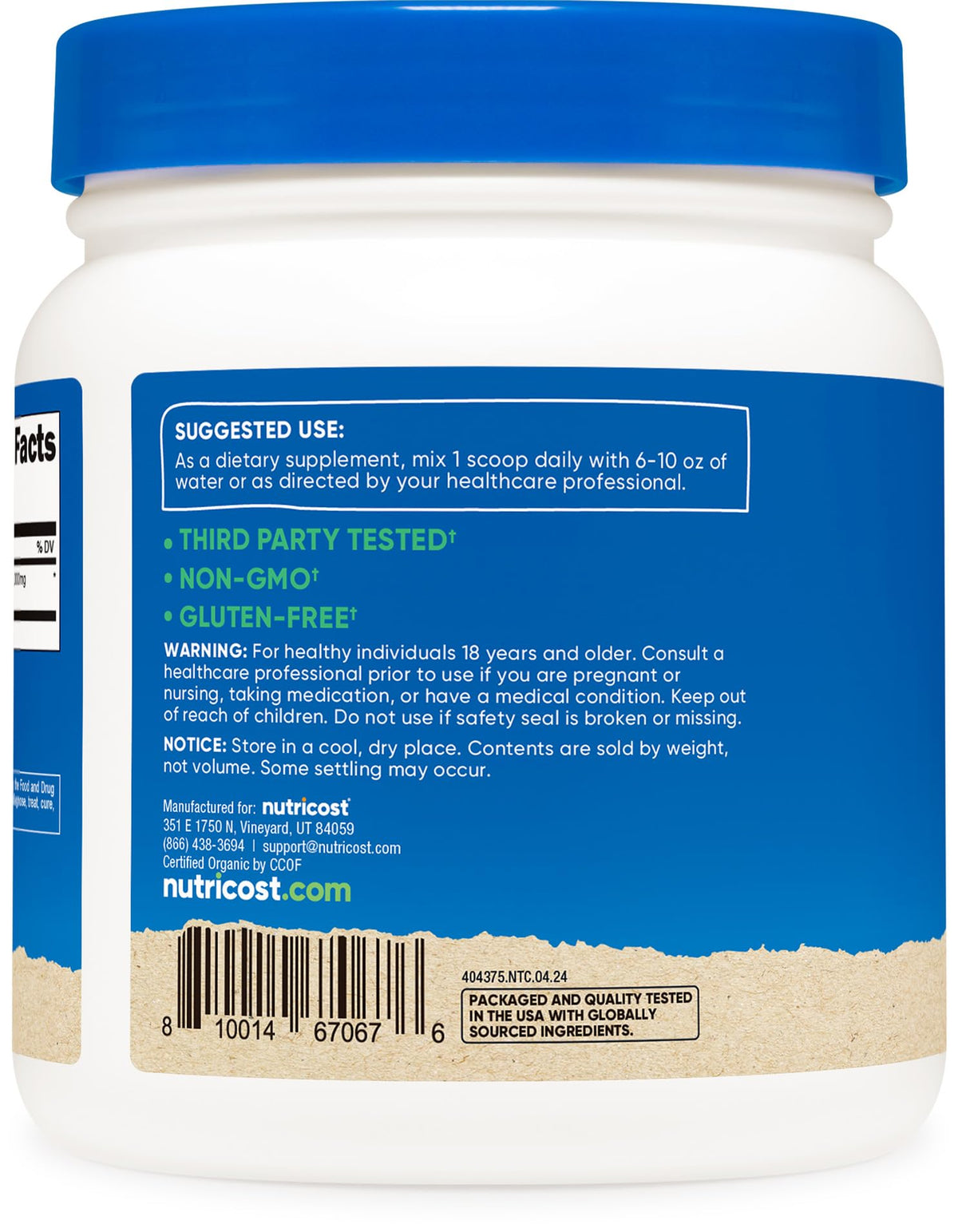 Authentic Nutricost adaptogen powder packaging showing clean seal and dietary compliance indicators