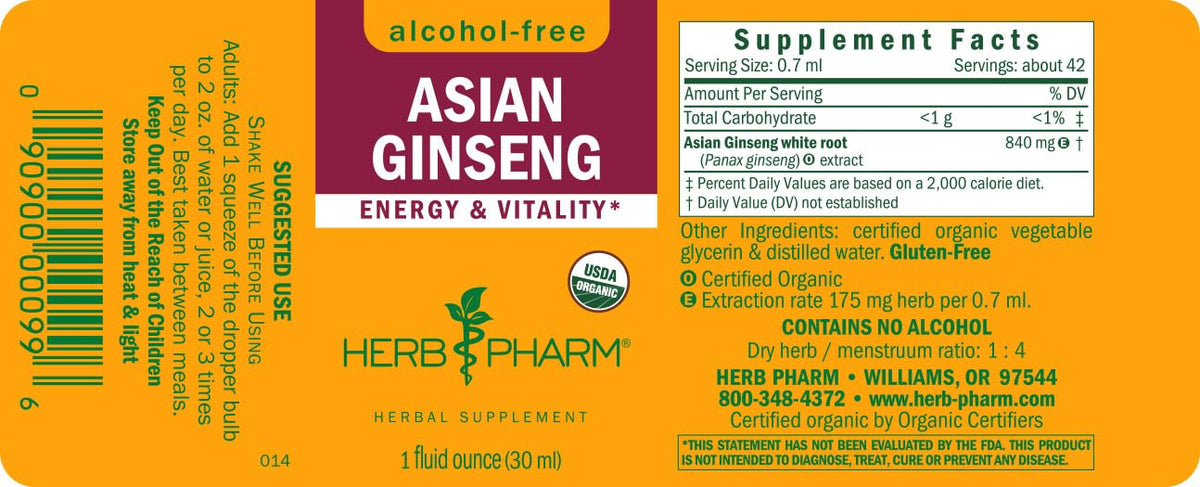 Herb Pharm liquid herbal supplement bottle on wooden surface