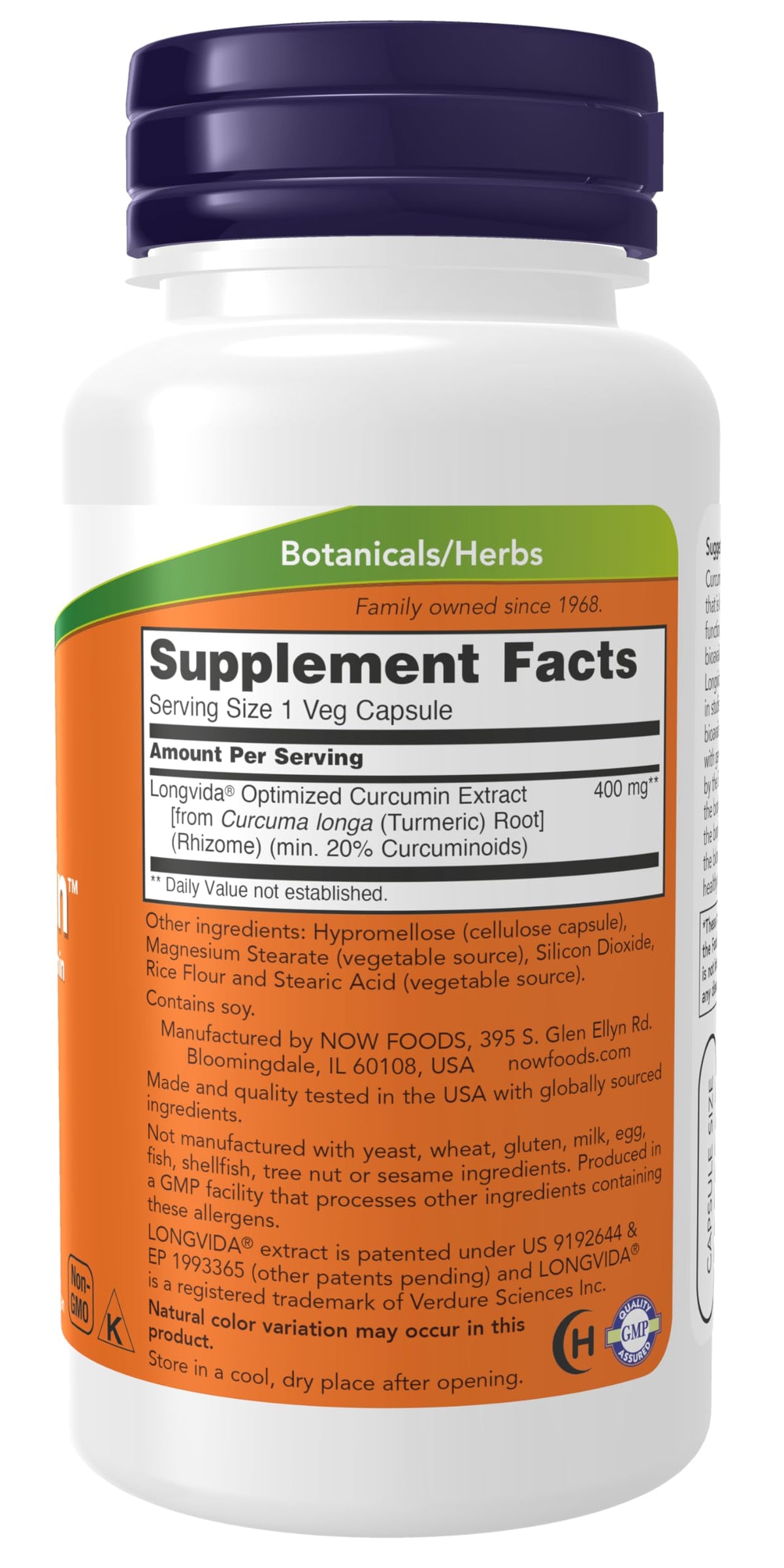 Now Foods CurcuBrain cognitive support supplement label details