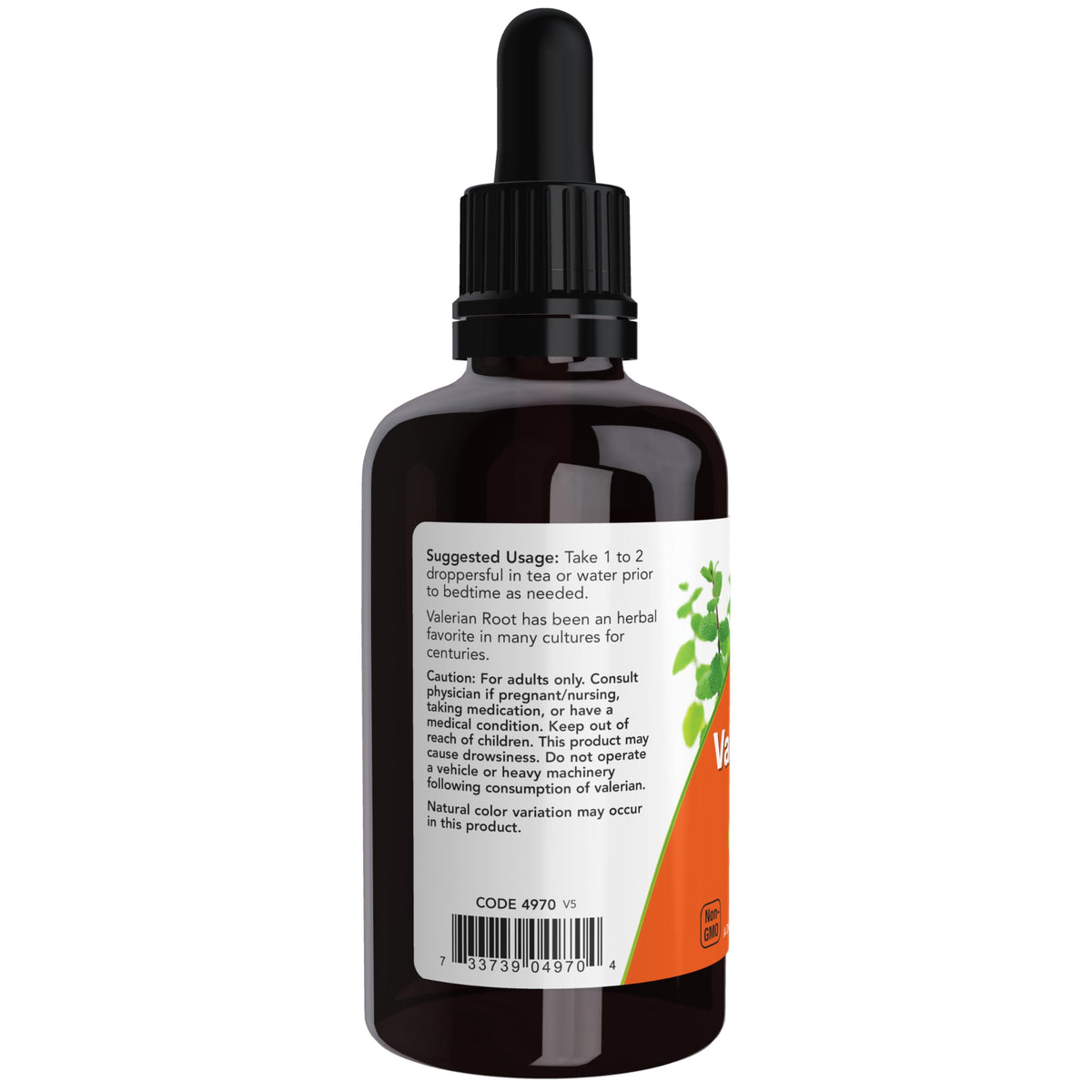 Vegetarian and vegan friendly valerian root liquid extract back label ingredients