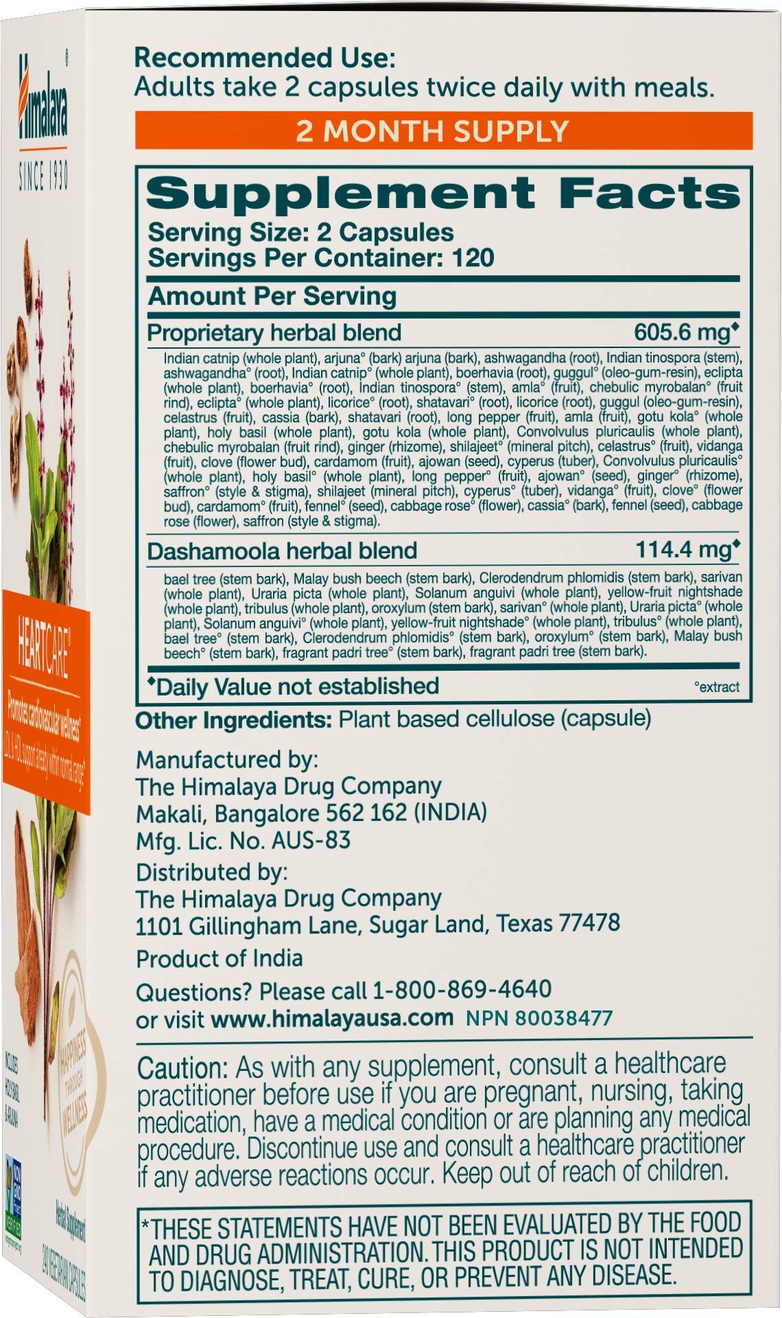 Himalaya Heart Care herbal supplement facts panel showing Arjuna and Ashwagandha ingredients.
