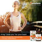 Side view of Himalaya HeartCare bottle displaying Non-GMO Project Verified seal.