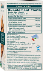Side angle of Himalaya Arjuna cardiovascular supplement showcasing product ingredients and 700 Milligrams dosage facts