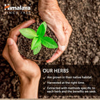 Bottom manufacturing and expiry details on the authentic USA imported Himalaya HeartCare bottle.