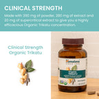 Himalaya USDA Organic Trikatu Digestive Health Supplement close up of caplets