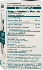 Himalaya Holy Basil 60 vegetarian capsules bottle