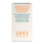 Himalaya Gymnema Sylvestre herbal metabolism support dietary supplement product display