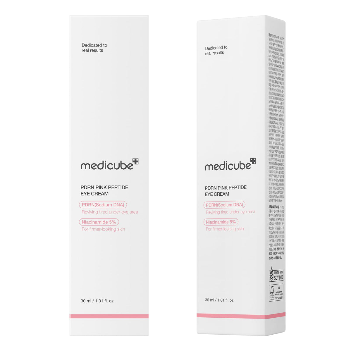 Medicube authentic imported Korean eye serum bottle standing upright
