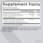 Sports Research Cranberry Fruit Complex bottom seal view