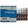 Nagarjuna Herbal Concentrate Spondylon Soft Gel Capsules Pack of 2 front view for cervical pain relief