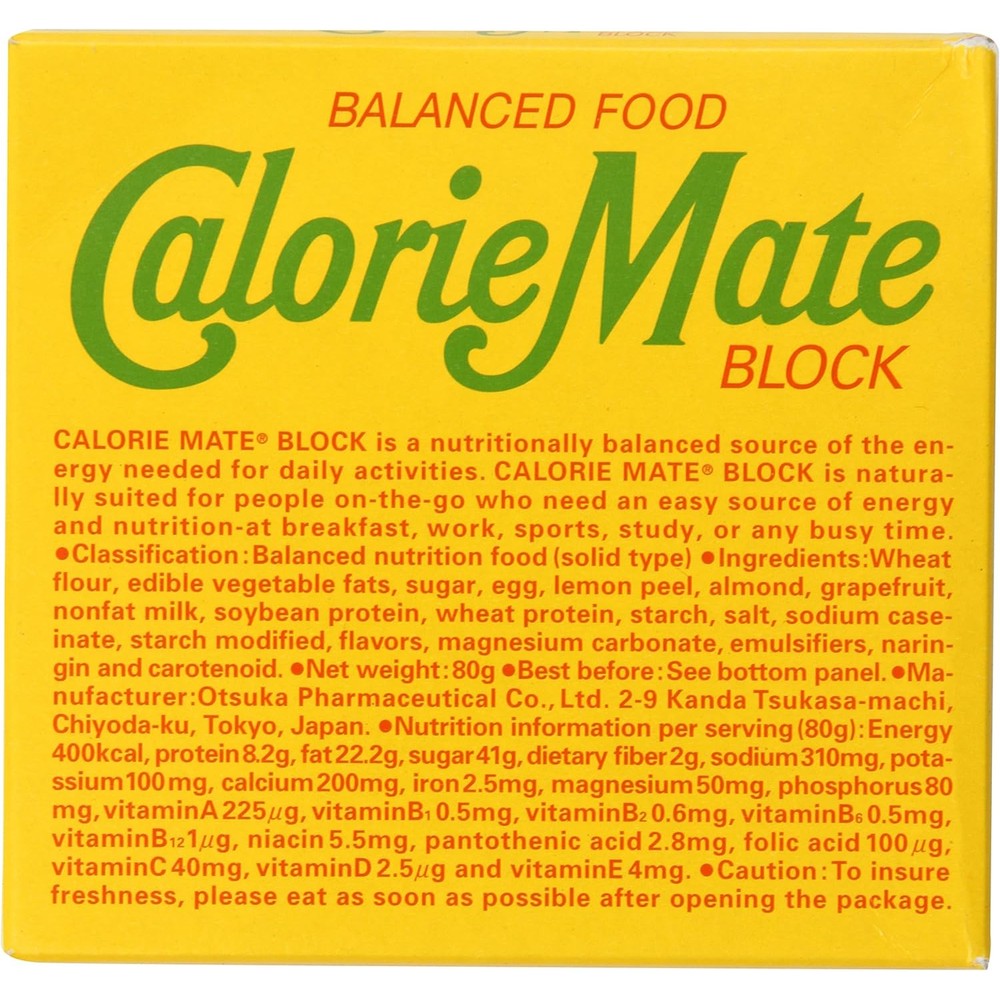 Otsuka Calorie Mate Fruit Flavor 80g box front view nutritional energy bar