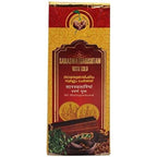 Vaidyaratnam Saraswatharishtam With Gold 100ml bottle front view for cognitive health.
