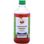 Vaidyaratnam Kanakasavam 450 ml front view of Ayurvedic respiratory medicine.