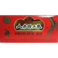 Royal King Ginseng and Royal Jelly Extra Strength Oral Liquid 30 vials box front view showing authentic packaging