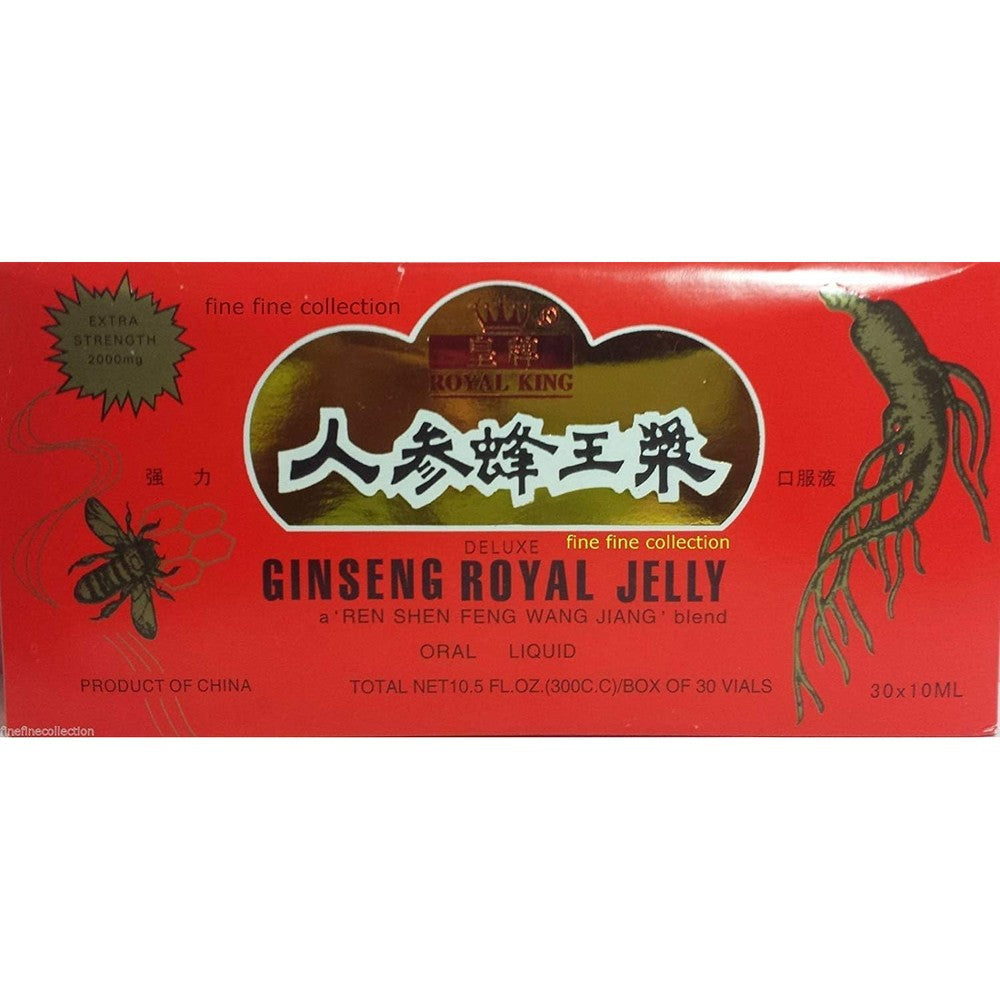 Royal King Ginseng and Royal Jelly Extra Strength Oral Liquid 30 vials box front view showing authentic packaging