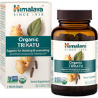 Himalaya USDA Organic Trikatu Digestive Health Supplement front view