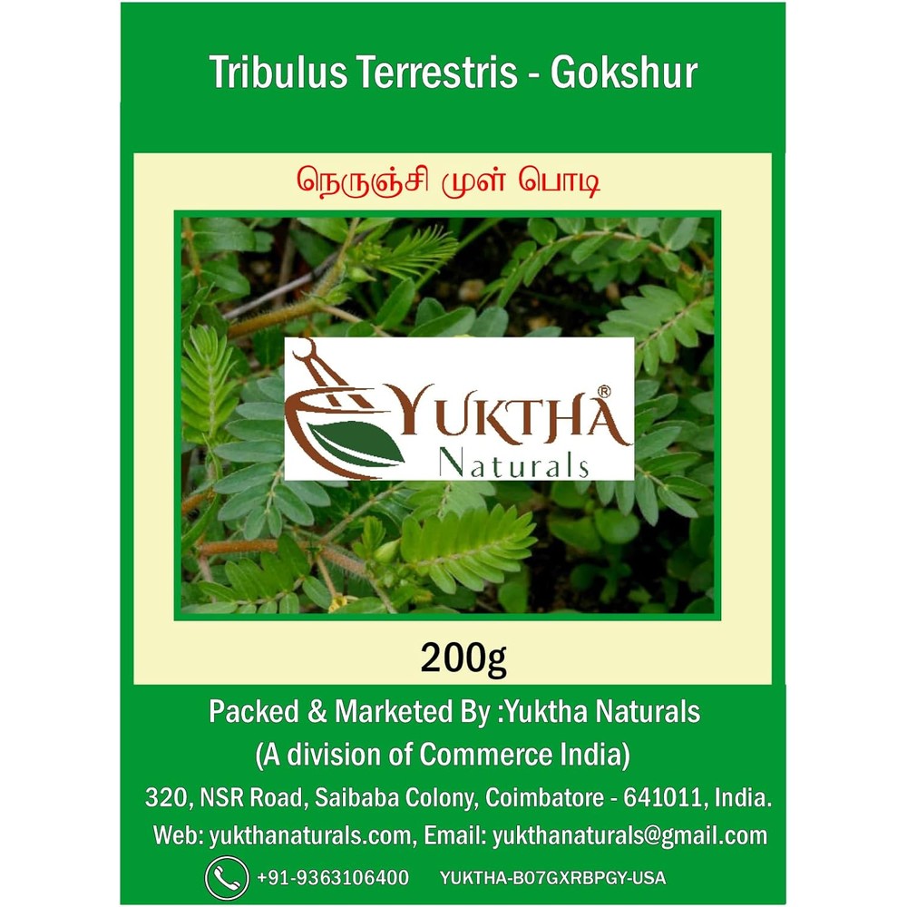 Yuktha Naturals Tribulus Terrestris Gokhru powder front view packaging
