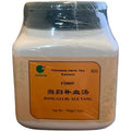 E-Fong Dang Gui Bu Xue Tang 100g Granules front bottle view authentic herbal supplement
