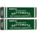 Nattomoto Japanese Natto Starter Spores 3 grams bottle front view with organic soybean extract label.