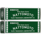 Nattomoto Japanese Natto Starter Spores 3 grams bottle front view with organic soybean extract label.