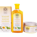 Intea Camomile Blonde Reflections Hair Lightening Treatment Kit front view showing the lotion bottle shampoo tube and mask jar packaging