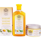 Intea Camomile Blonde Reflections Hair Lightening Treatment Kit front view showing the lotion bottle shampoo tube and mask jar packaging