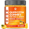 JIANKYTZ sugar free quercetin with bromelain gummies front view bottle for immune support