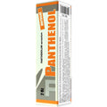 VHOB Panthenol Spray 58g front view for skin healing.