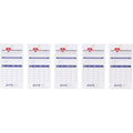 American Hospital Supply AED Readiness Cards front view for monthly maintenance checklist.