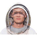 Yikesshu outdoor mesh face shield hat front view